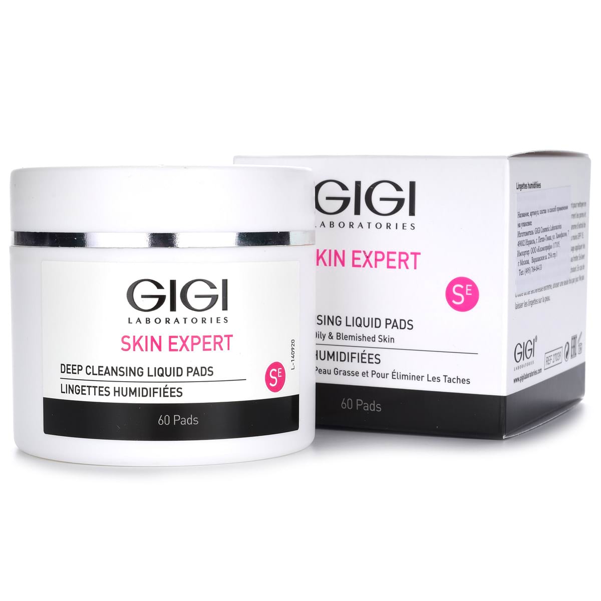 Влажные очищающие диски глубокого очищения / Deep cleansing Liquid Pads, Skin Expert, GiGi (Джи Джи) – 60 шт