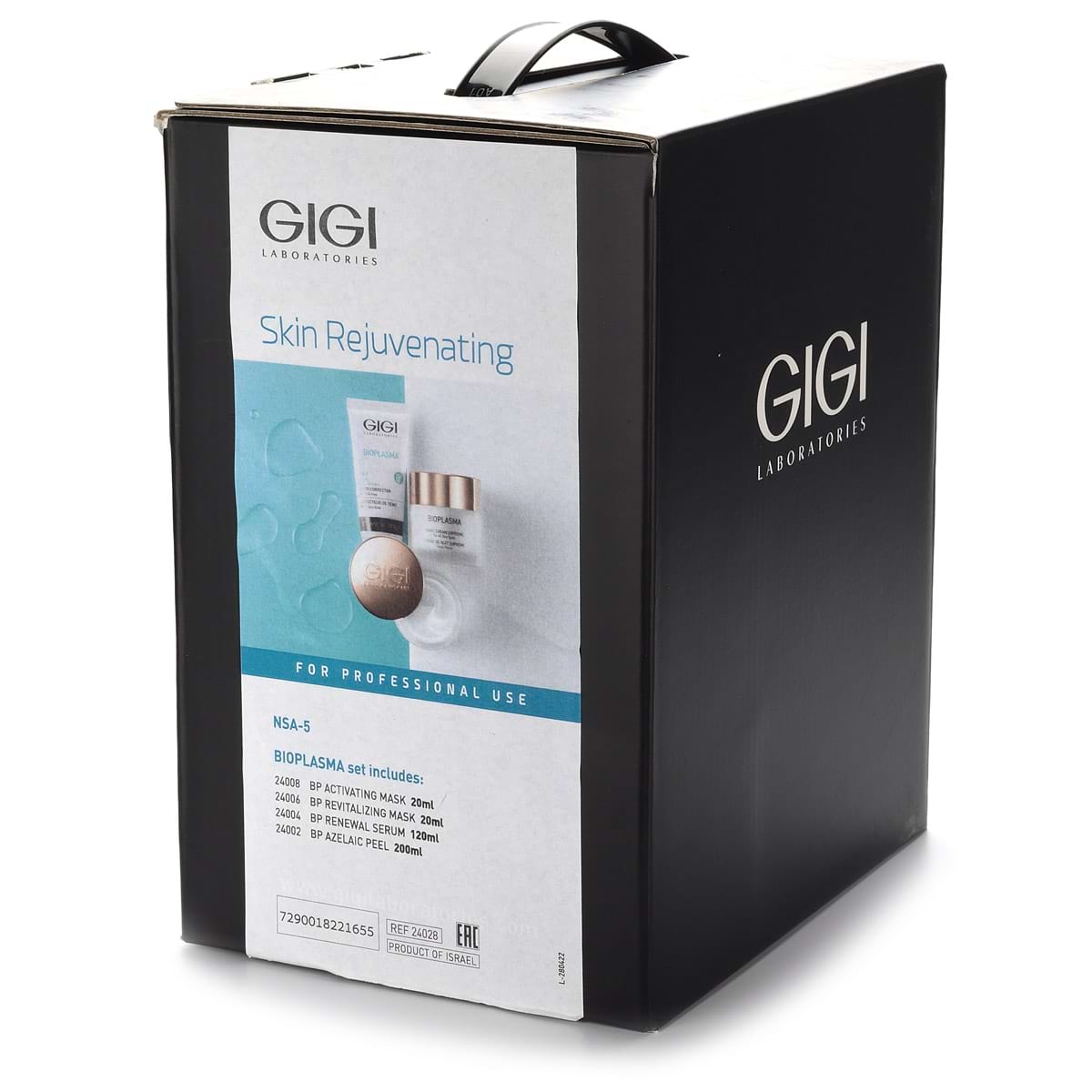 Набор омолаживающий профессиональный Skin Rejuvenating Kit, Bioplasma, GiGi (Джи Джи)