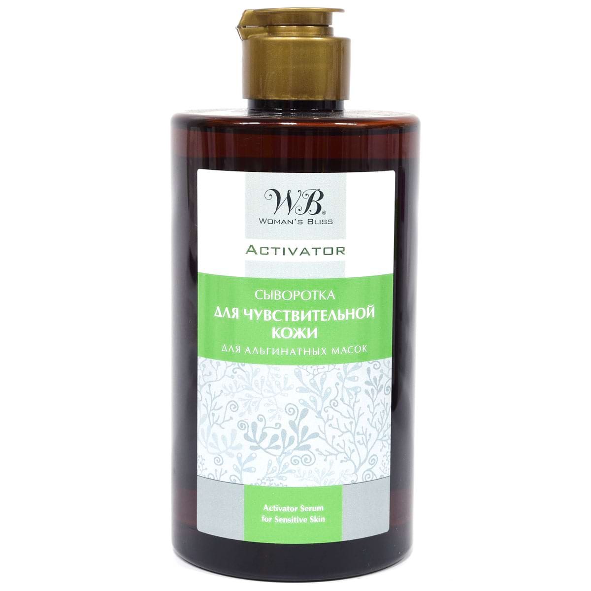 Омолаживающая сыворотка-активатор для чувствительной кожи / Activator Serum For Sensitive Skin, Woman’s bliss, 460 мл