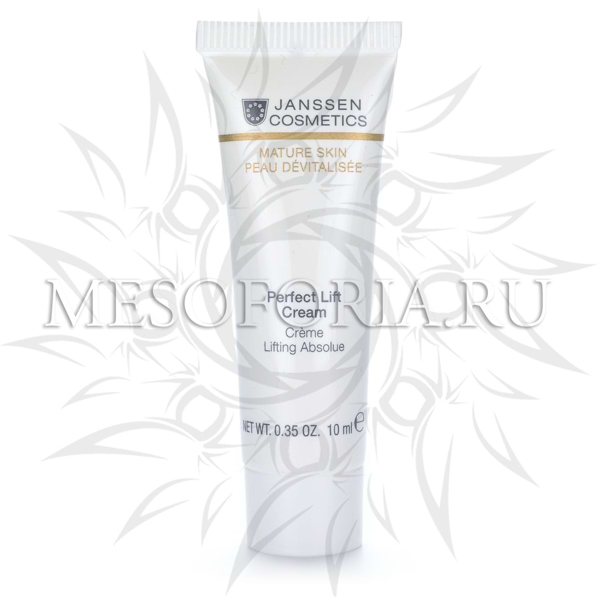 Anti-age лифтинг-крем / Perfect Lift Cream, Janssen Cosmetics (Янсен косметика), 10 мл