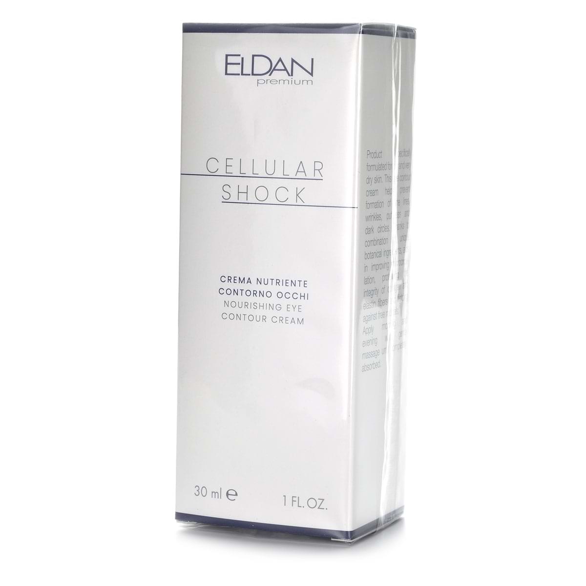 Крем для глазного контура «Premium Cellular Shock» / Cellular Shock Nourishing Eye Contour Cream, Premium, Eldan Cosmetics (Элдан косметика), 30 мл