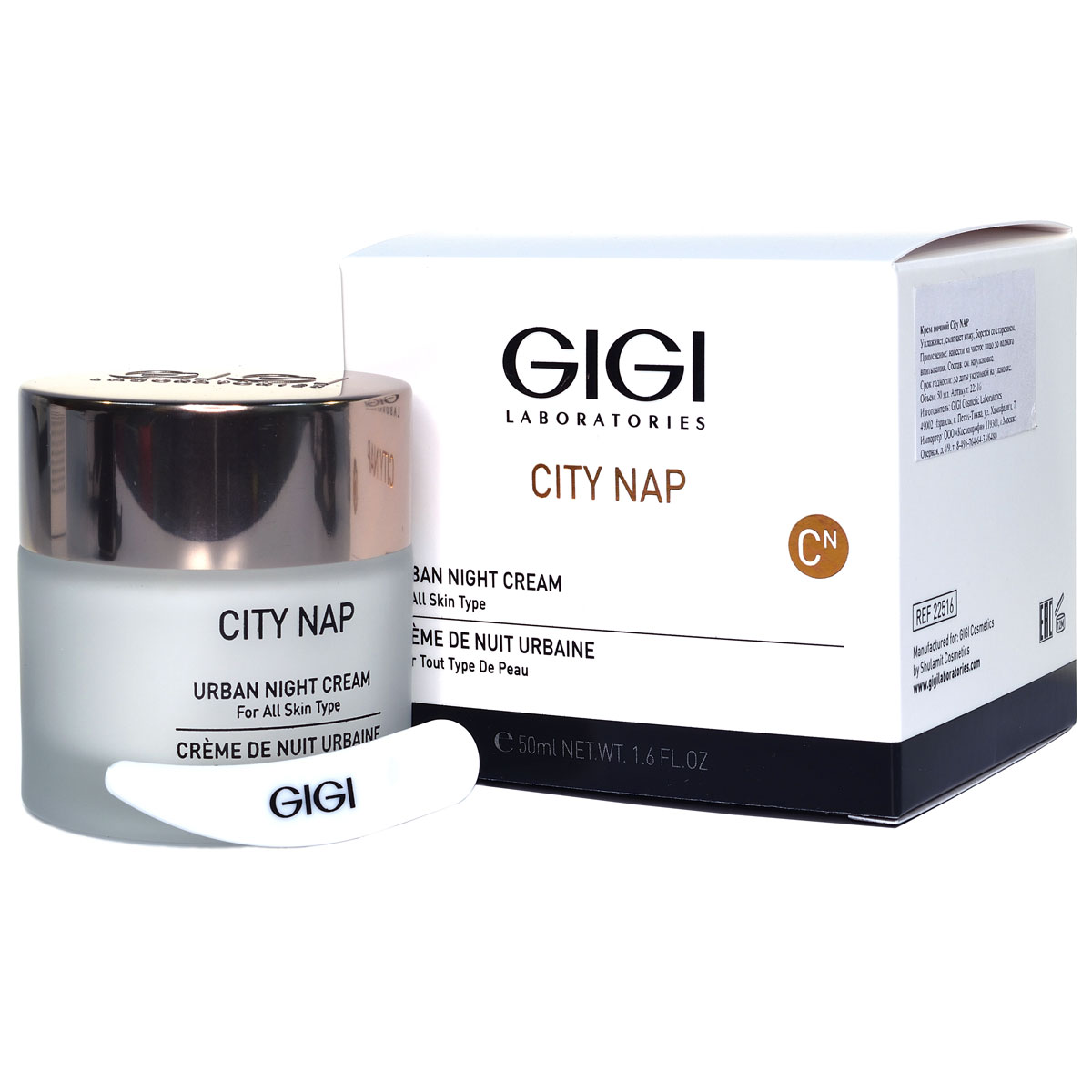 Крем ночной / Urban Night Cream, City NAP, GiGi (Джи Джи) – 50 мл
