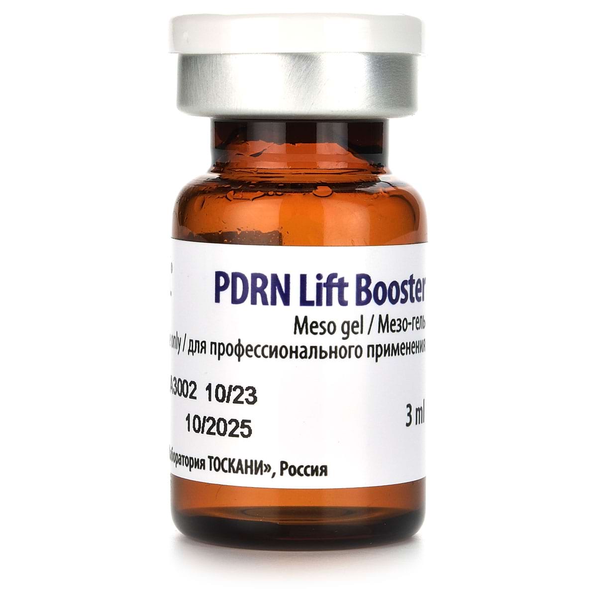 Мезо-гель / PDRN Lift Booster, Skinasil (Скинасил) – 3 мл