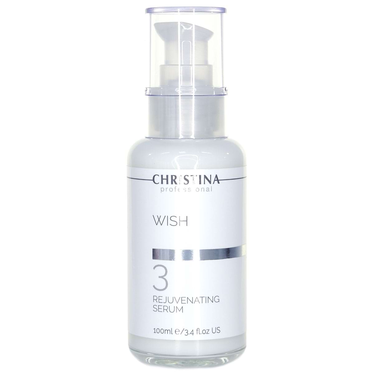Омолаживающая сыворотка (шаг 3) / Rejuvenating Serum, Wish, Christina (Кристина) – 100 мл