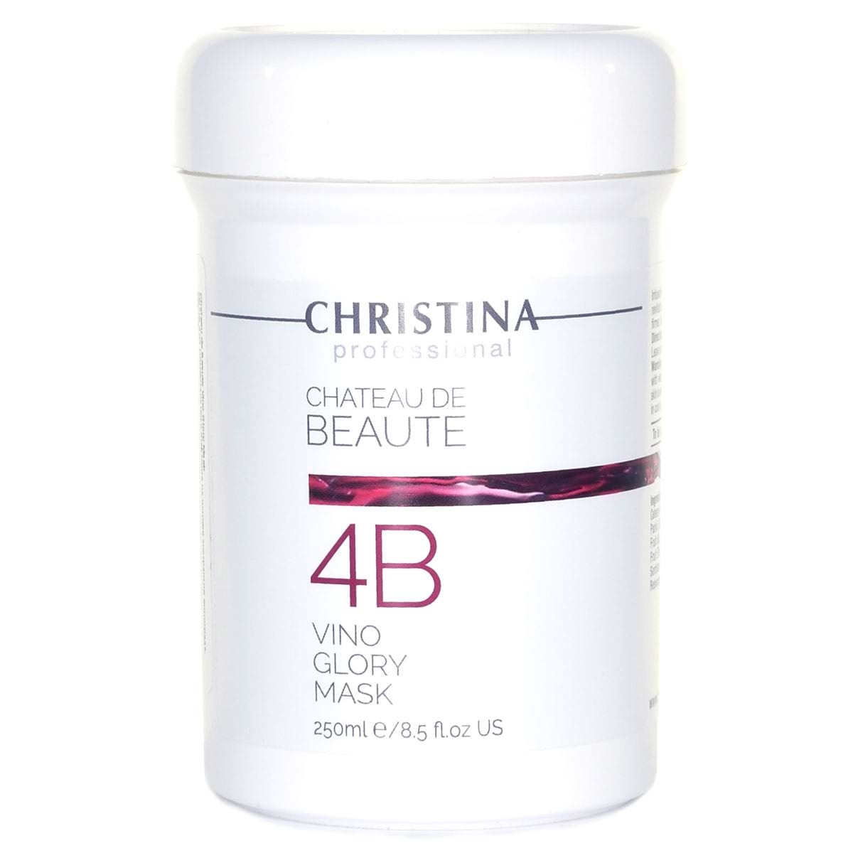 Маска для моментального лифтинга (шаг 4b) / Vino Glory Mask, Chateau De Beaute, Christina (Кристина) – 250 мл