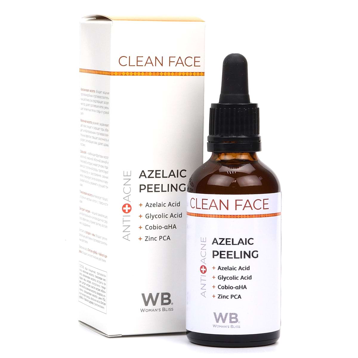 Азелаиновый пилинг анти-акне / Azelaic Peeling Anti Acne, Woman’s bliss, 50 мл