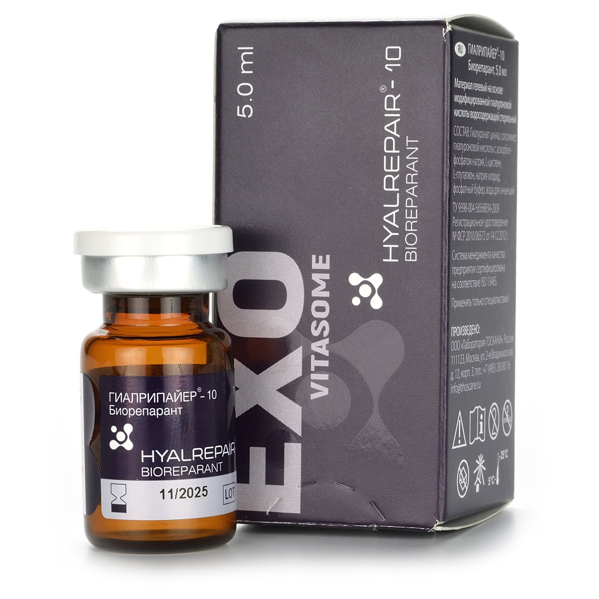 Гиалрипайер-10 / Hyalrepair-10 Bioreparant Forte, 5 мл