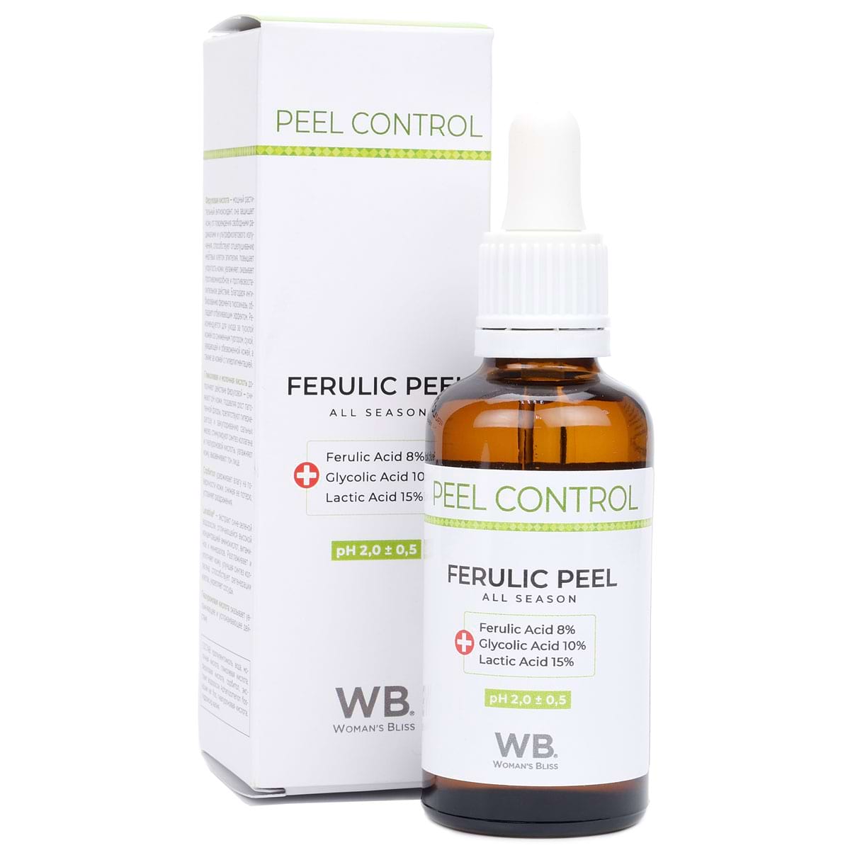 Пилинг феруловый / Ferulic Peel, Woman’s bliss, 50 мл