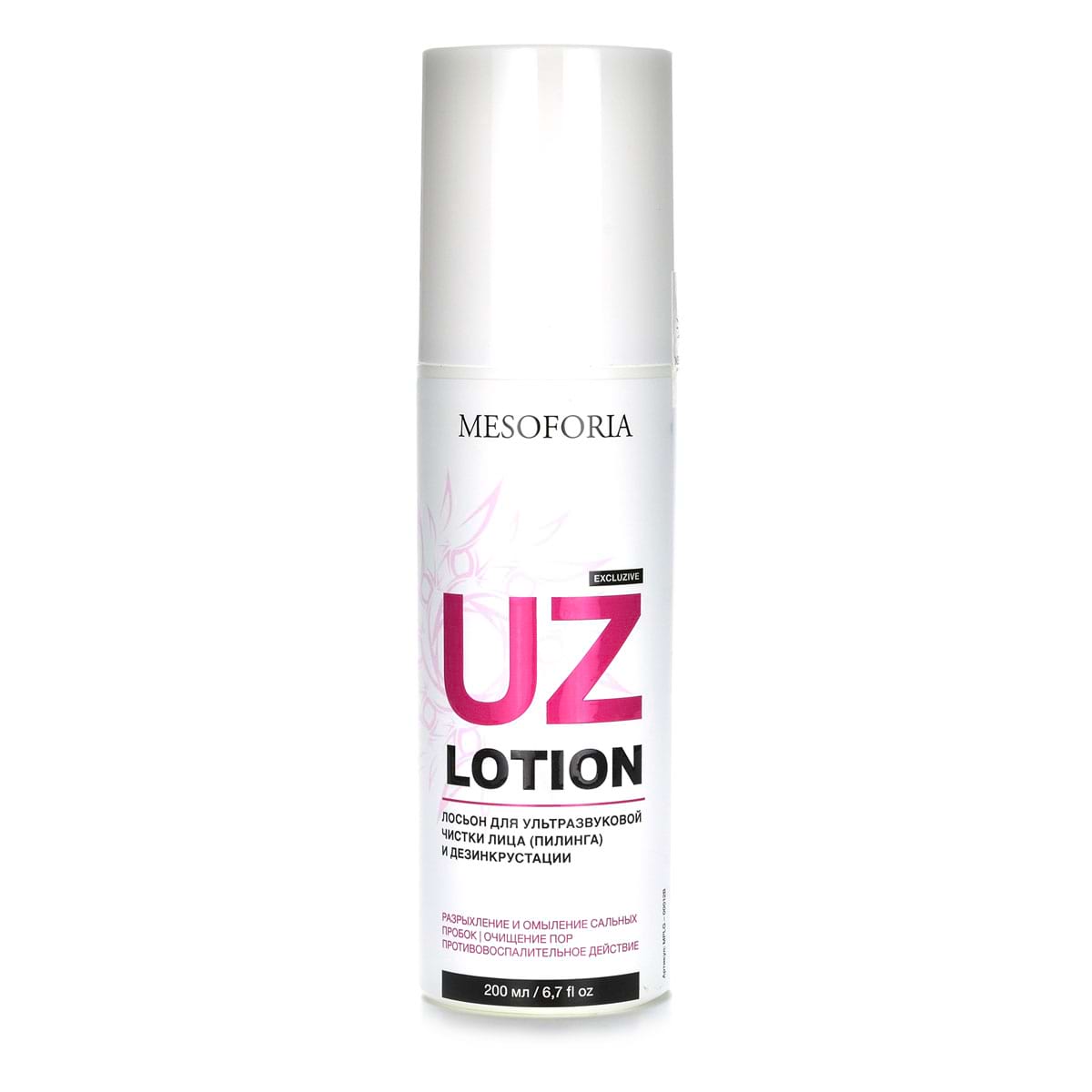 UZ Lotion / Лосьон для ультразвуковой чистки лица (пилинга) и дезинкрустации, Mesoforia (Мезофория) – 200 мл