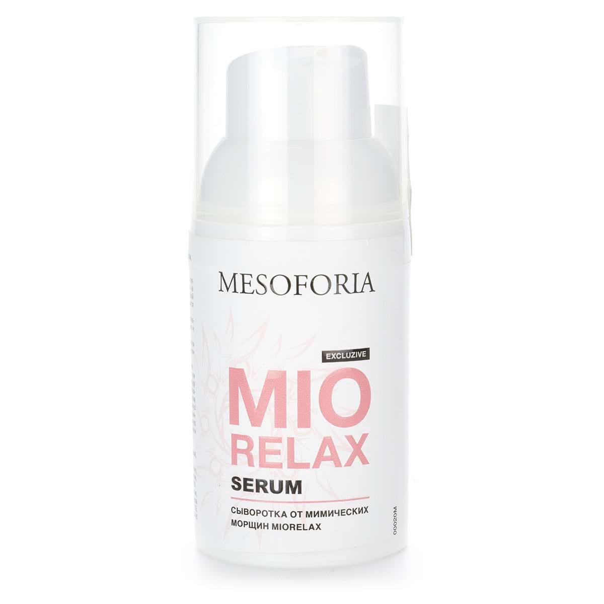 MIORELAX Serum / Сыворотка от мимических морщин MIORELAX, Mesoforia (Мезофория) – 30 мл