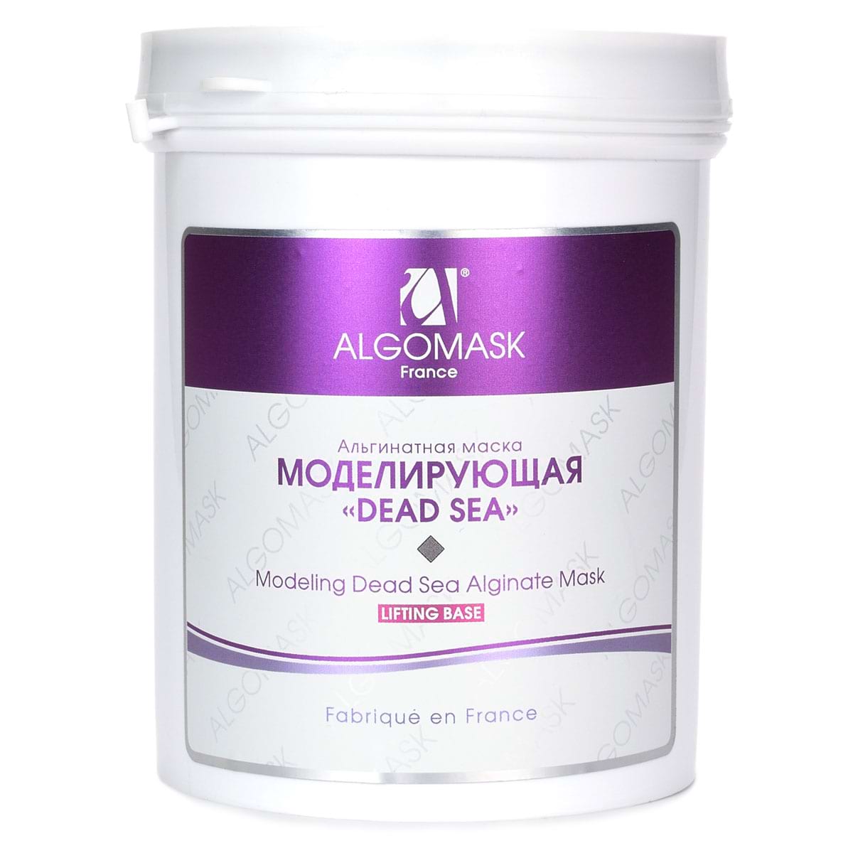 Альгинатная маска моделирующая «Dead Sea», 200 гр Algomask