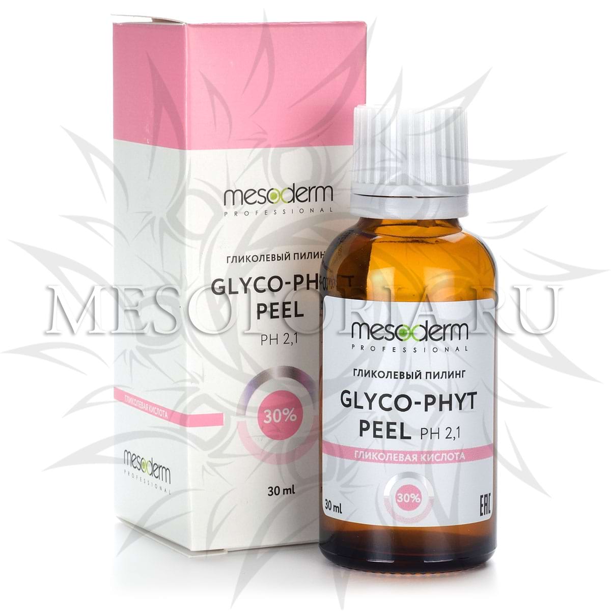 Гликолевый пилинг 30% с койевой и фитиновой кислотой / Glyco-Phyt Peel 30%, Mesoderm (Мезодерм), 30 мл