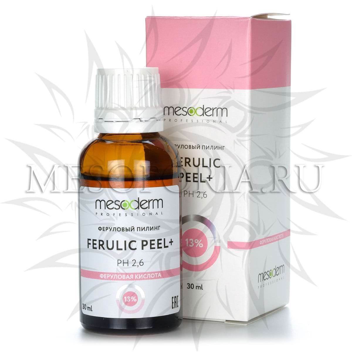Феруловый пилинг с АНА-РНА комплексом / Ferulic Peel+ 13%, Mesoderm (Мезодерм), 30 мл