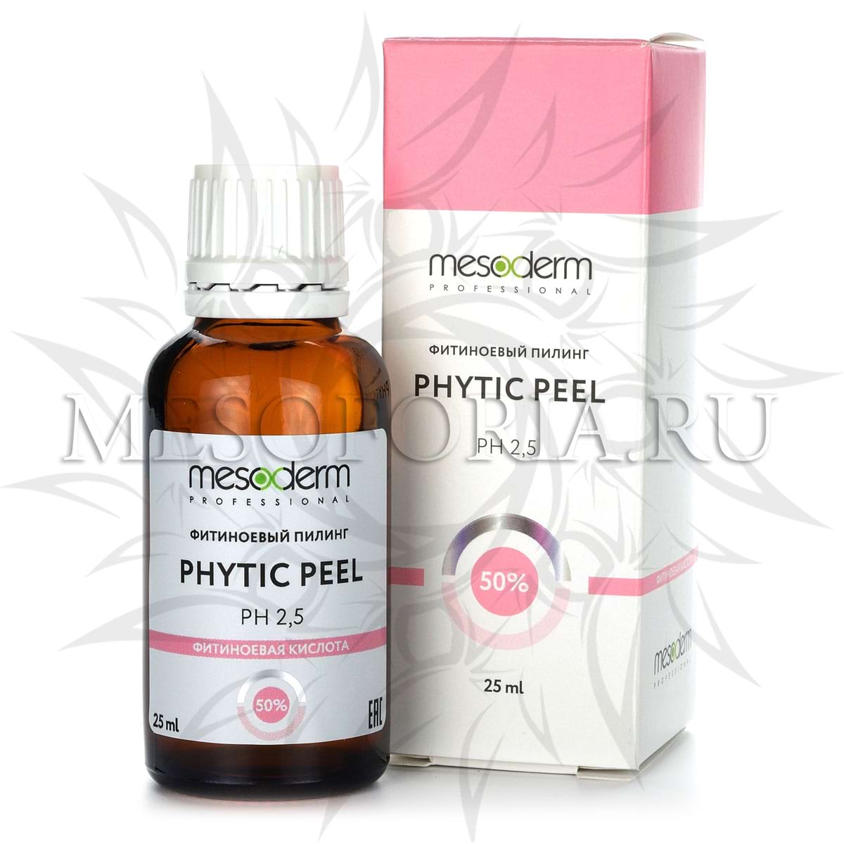 Фитиновый пилинг с РНА комплексом и лимонной кислотой / Phytic Peel 50%, Mesoderm (Мезодерм), 25 мл