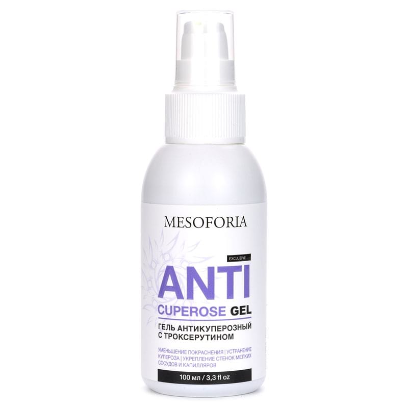 Anticuperose Gel / Гель антикуперозный с троксерутином, Mesoforia (Мезофория) – 100 мл