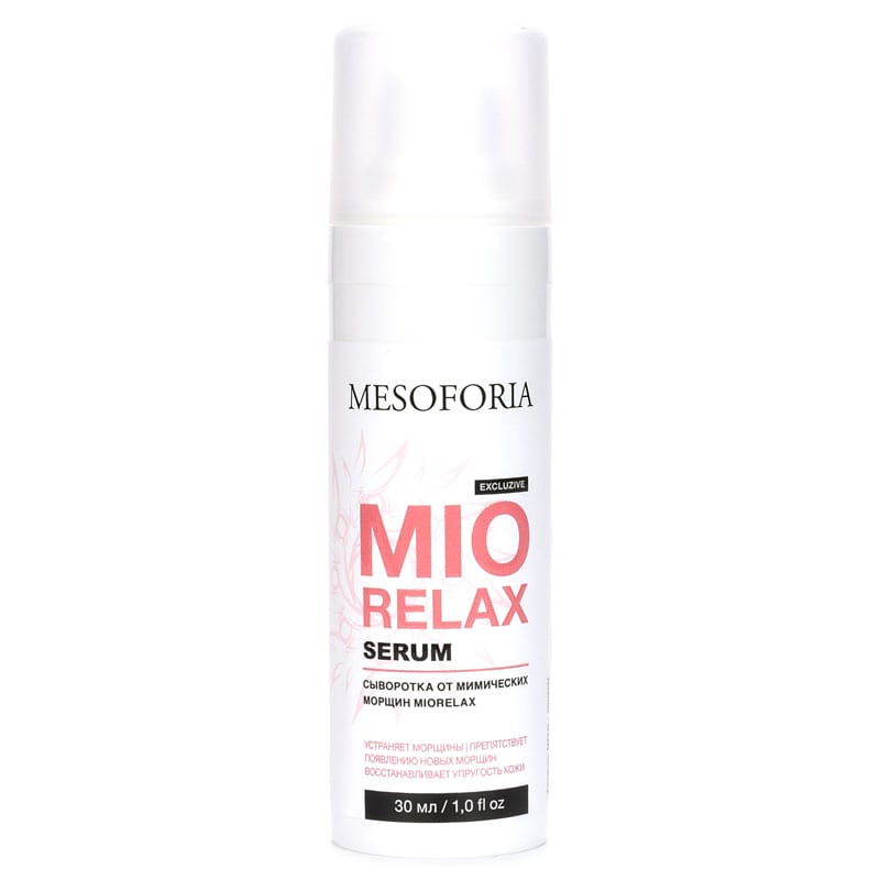 MIORELAX Serum / Сыворотка от мимических морщин MIORELAX, Mesoforia (Мезофория) – 30 мл