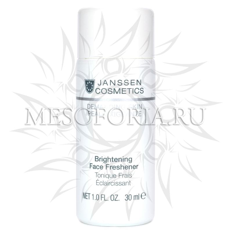 Освежающий тоник для сияния и осветления кожи / Brightening Face Freshener, Demanding skin, Janssen Cosmetics (Янсен косметика), 30 мл