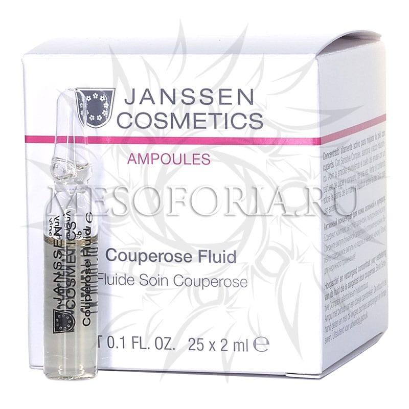 Ампулы «Антикупероз» (куперозная кожа) / Couperose Fluid, Ampoules, Janssen Cosmetics (Янсен косметика), 25 х 2 мл