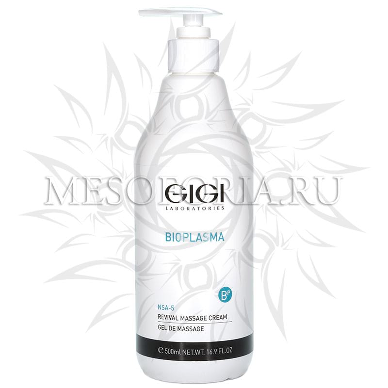Омолаживающий массажный крем / Revival Massage Cream, Bioplasma, GiGi (Джи Джи) – 500 мл