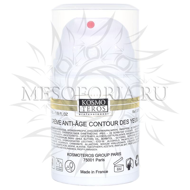Омолаживающий крем-корректор для глаз / Creme Anti-Age Contour Des Yeux, Kosmoteros (Космотерос), 50 мл