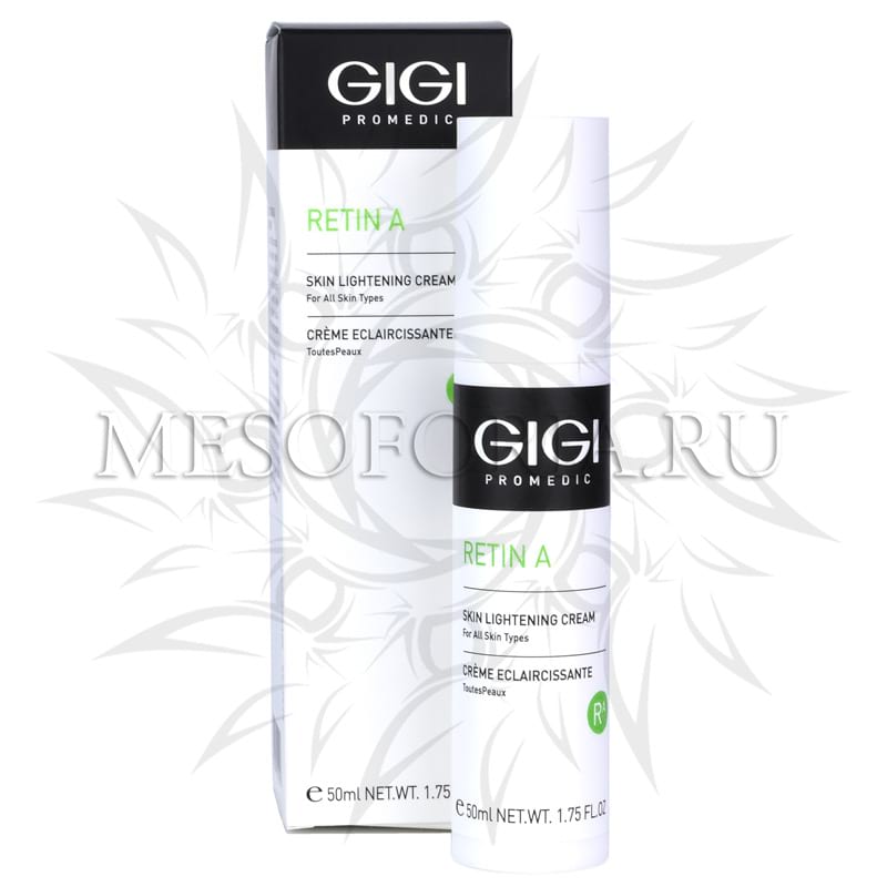Крем отбеливающий мультикислотный / Skin Lightening Cream, Retin A, GiGi (Джи Джи) – 50 мл