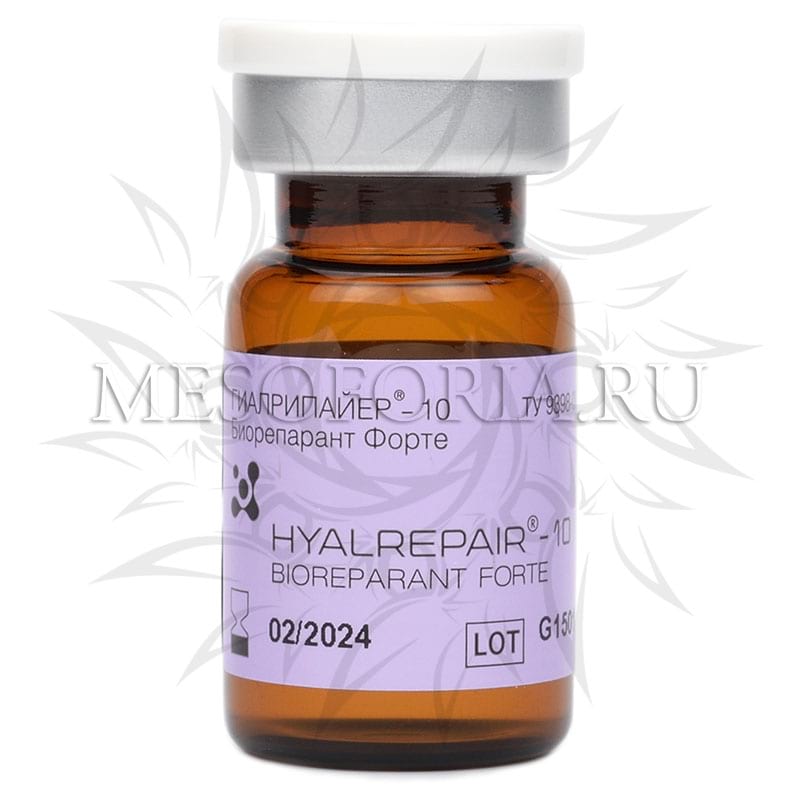 Гиалрипайер-10 / Hyalrepair-10 Bioreparant Forte, 5 мл