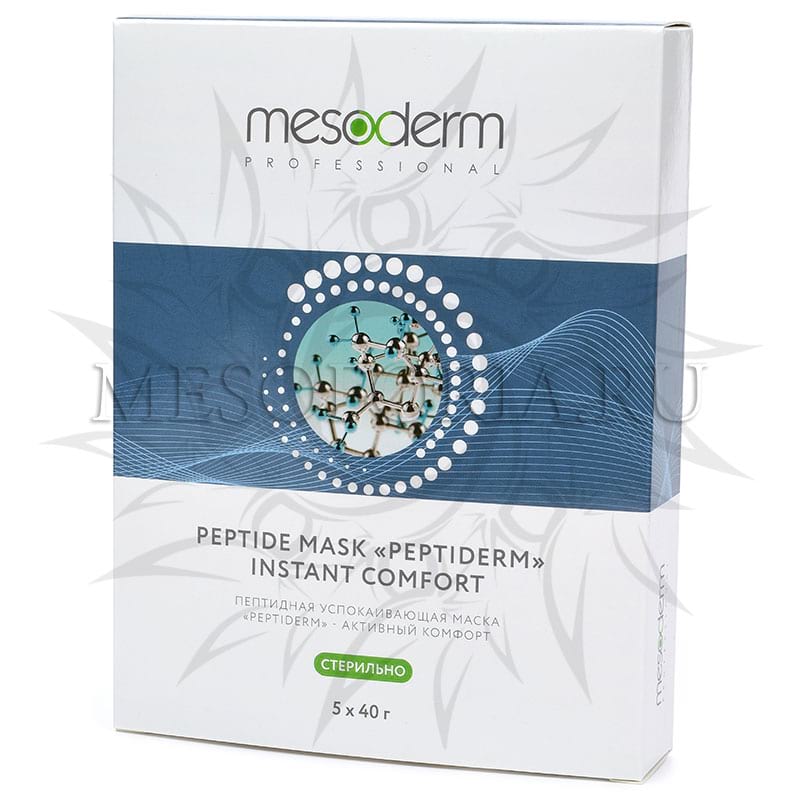 Пептидная успокаивающая маска «Peptiderm – активный комфорт», Mesoderm (Мезодерм), 5 шт