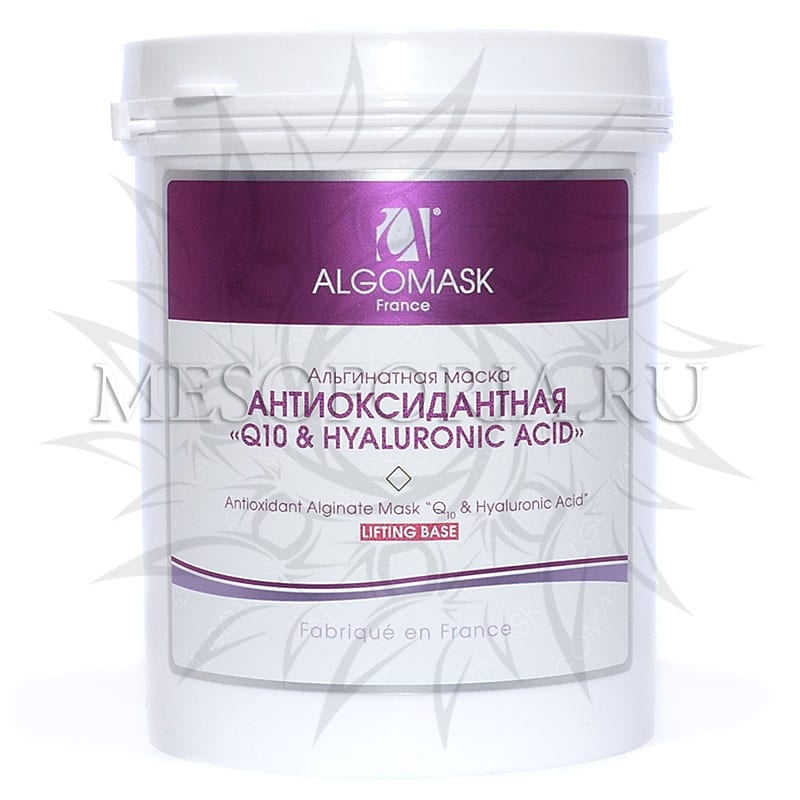 Альгинатная маска антиоксидантная с Q10 и гиалуроновой кислотой, Algomask, 200 гр