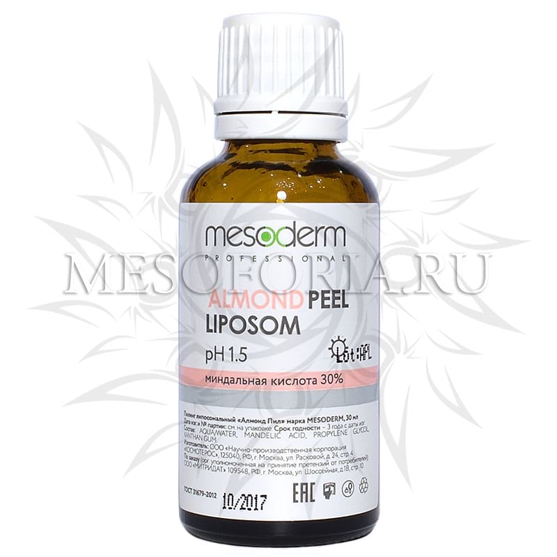 Липосомальный Алмонд Пил / Almond Peel Liposom (Миндальная кислота 30% Ph 1,5), Mesoderm (Мезодерм), 30 мл