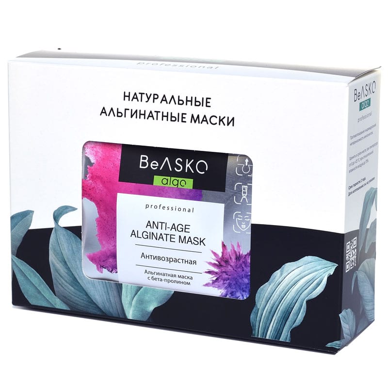 Альгинатная антивозрастная маска с бета-пролином / Anti-Age Alginate Mask, BeASKO – 6*30 гр