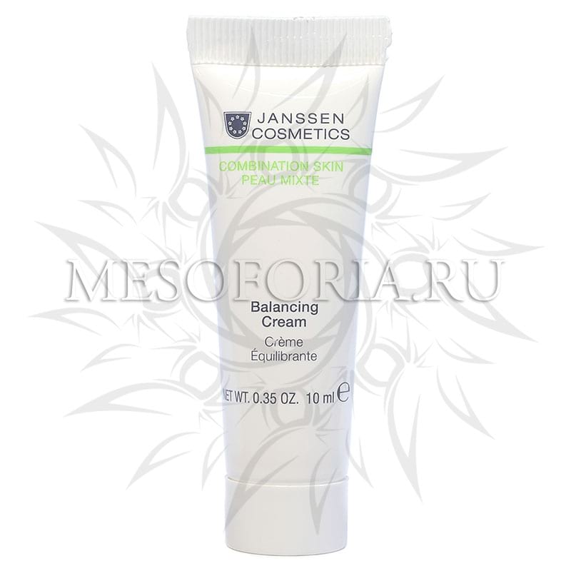 Балансирующий крем / Balancing Cream, Combination Skin, Janssen Cosmetics (Янсен косметика), 10 мл