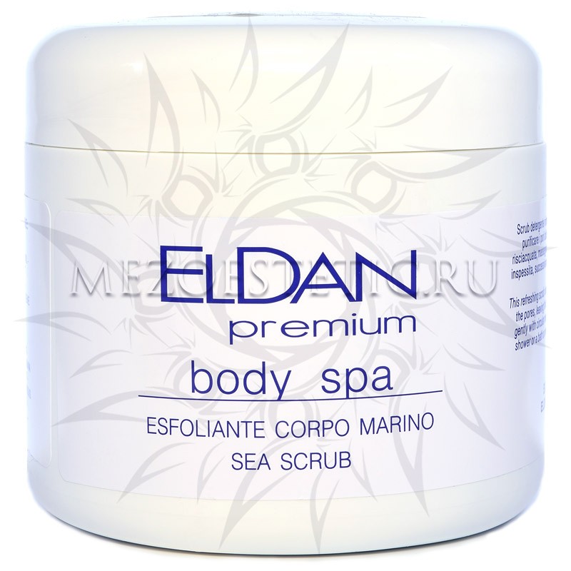 SPA-скраб для тела с морскими водорослями / Sea Scrab, Body SPA, Premium, Eldan Cosmetics (Элдан косметика), 500 мл