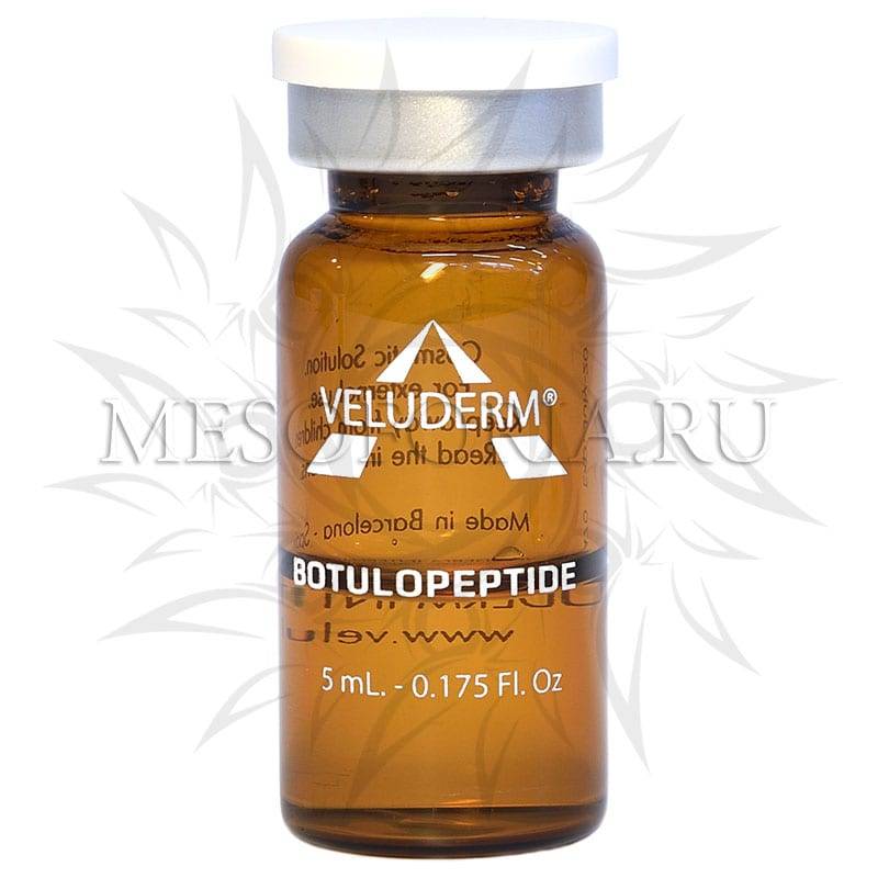 Veluderm (Велюдерм) Botulopeptide (мимические морщины), 5 мл