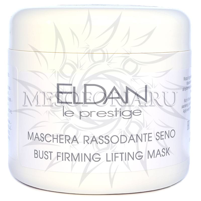 Маска для укрепления и поднятия бюста / Bust Firming Lifting Mask, Le Prestige, Eldan Cosmetics (Элдан косметика), 500 мл