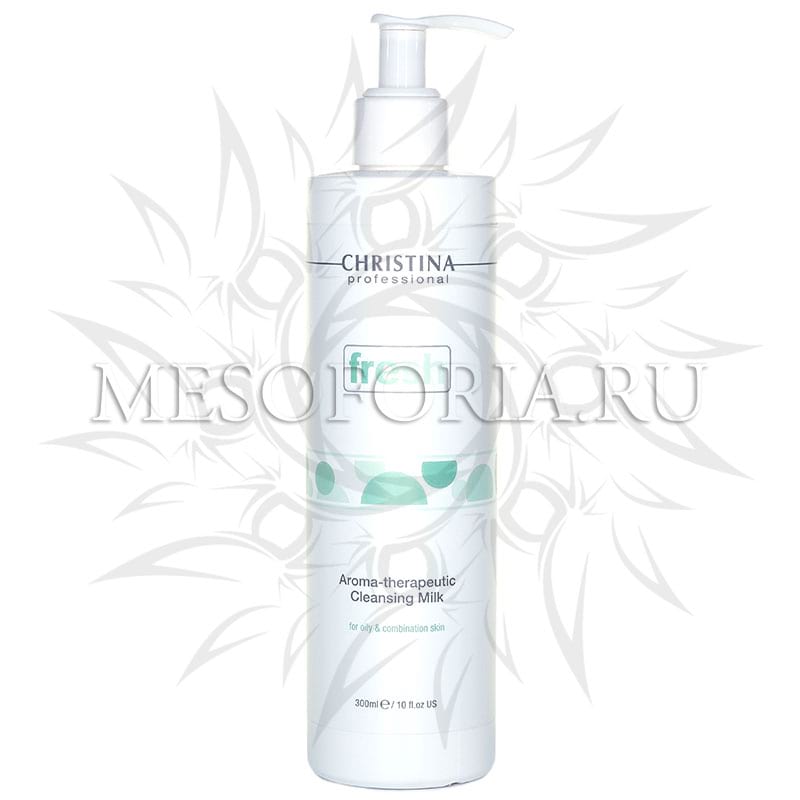 Ароматерапевтическое очищающее молочко для жирной кожи / Aroma Therapeutic Cleansing Milk for oily skin, Fresh, Christina (Кристина) – 300 мл