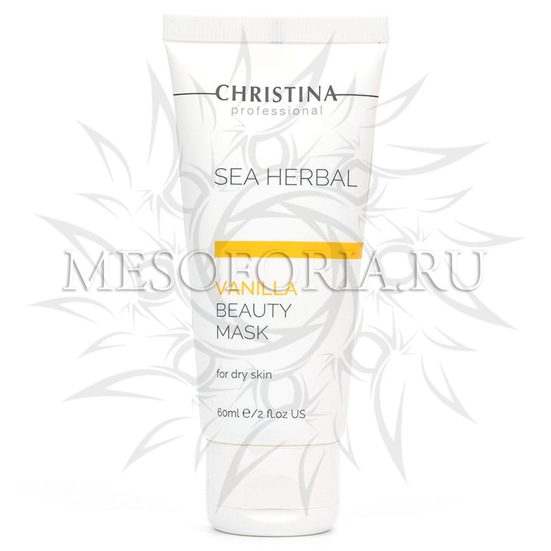 Маска красоты на основе морских трав для сухой кожи «Ваниль» / Sea Herbal Beauty Mask Vanilla For Dry Skin, Christina (Кристина) – 60 мл