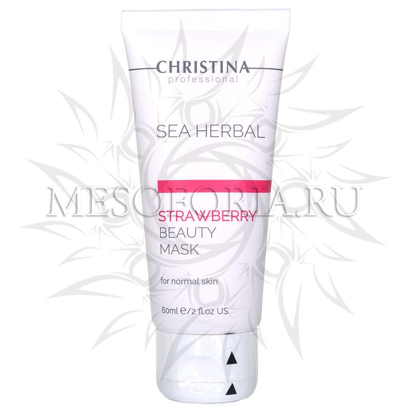 Маска красоты на основе морских трав для нормальной кожи «Клубника» / Sea Herbal Beauty Mask Strawberry For Normal Skin, Christina (Кристина) – 60 мл