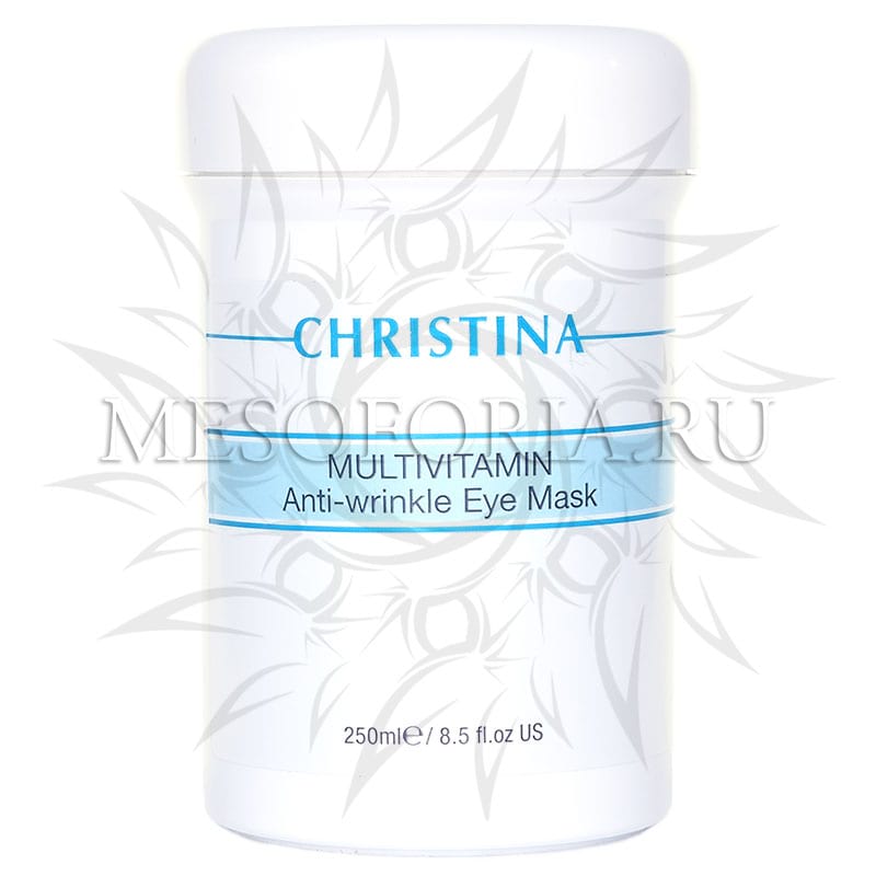 Мультивитаминная маска против морщин для кожи вокруг глаз / Multivitamin Anti–Wrinkle Eye Mask, Christina (Кристина) – 250 мл