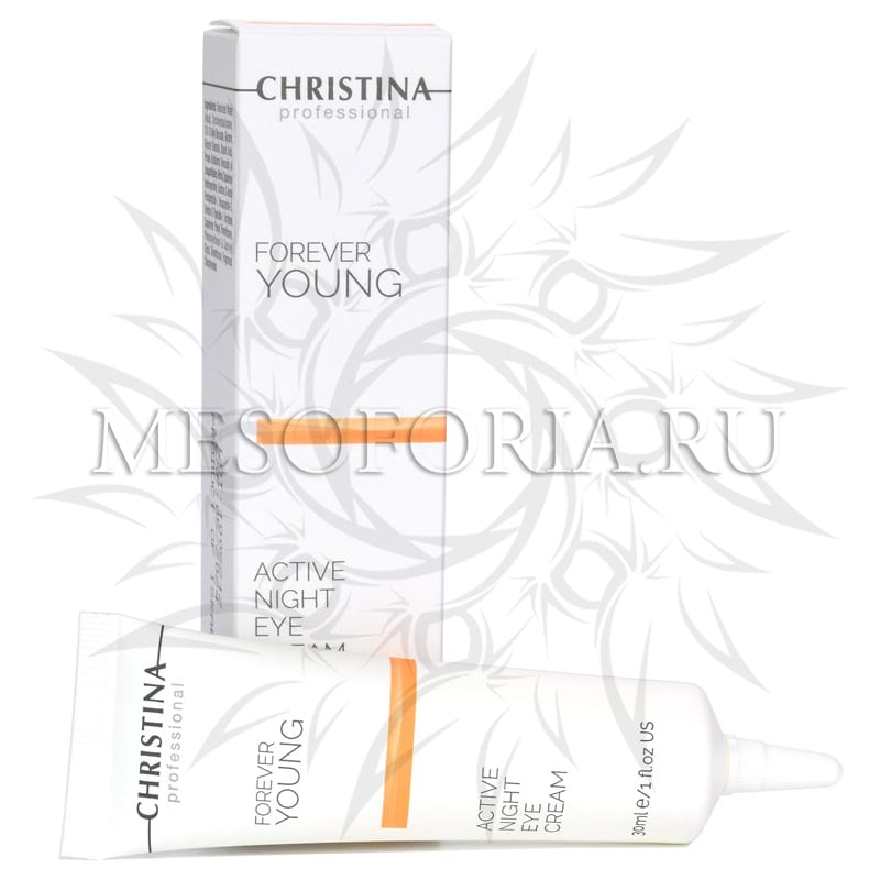 Активный ночной крем для кожи вокруг глаз / Active Night Eye Cream, Forever Young, Christina (Кристина) – 30 мл