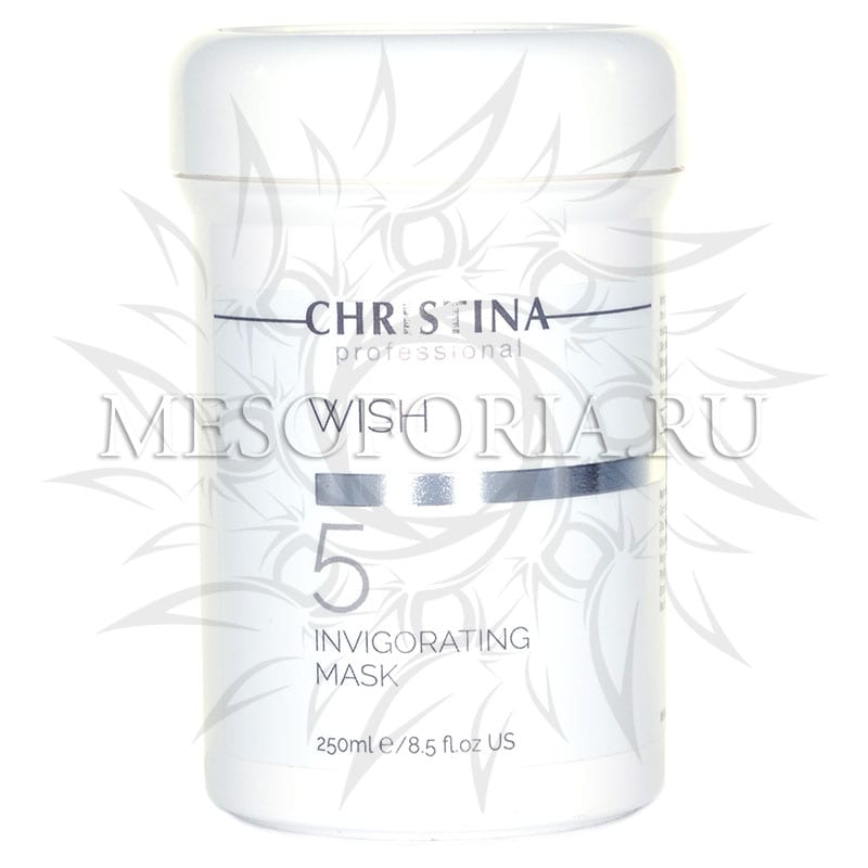 Укрепляющая маска (шаг 5) / Invigorating Mask, Wish, Christina (Кристина) – 250 мл