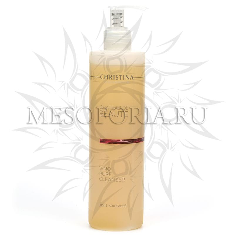 Очищающий гель / Vino Pure Cleanser, Chateau De Beaute, Christina (Кристина) – 300 мл