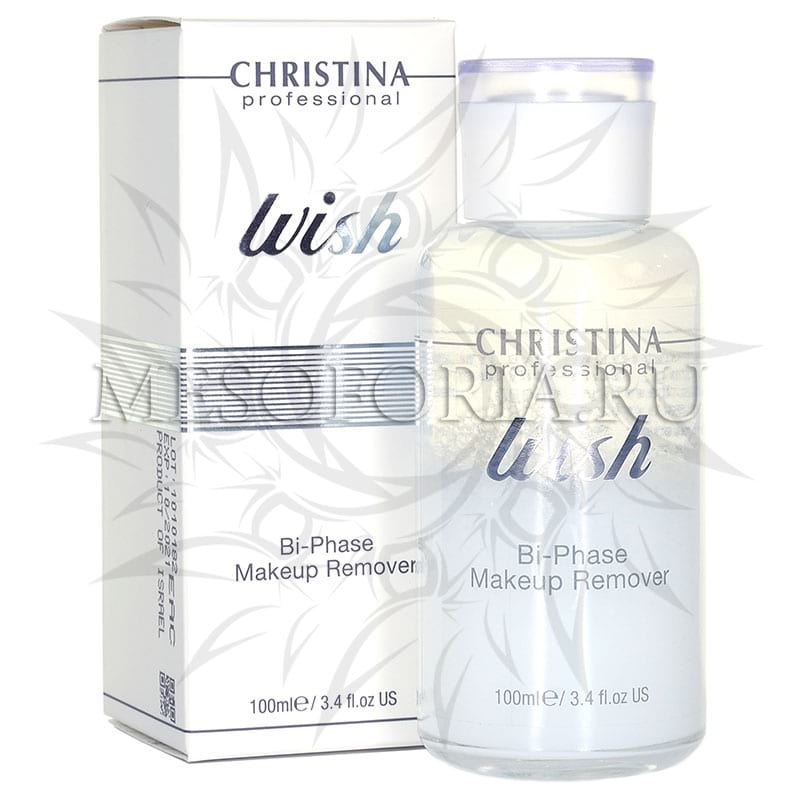 Двухфазное средство для демакияжа / Bi-Phase Makeup Remover, Wish, Christina (Кристина) – 100 мл