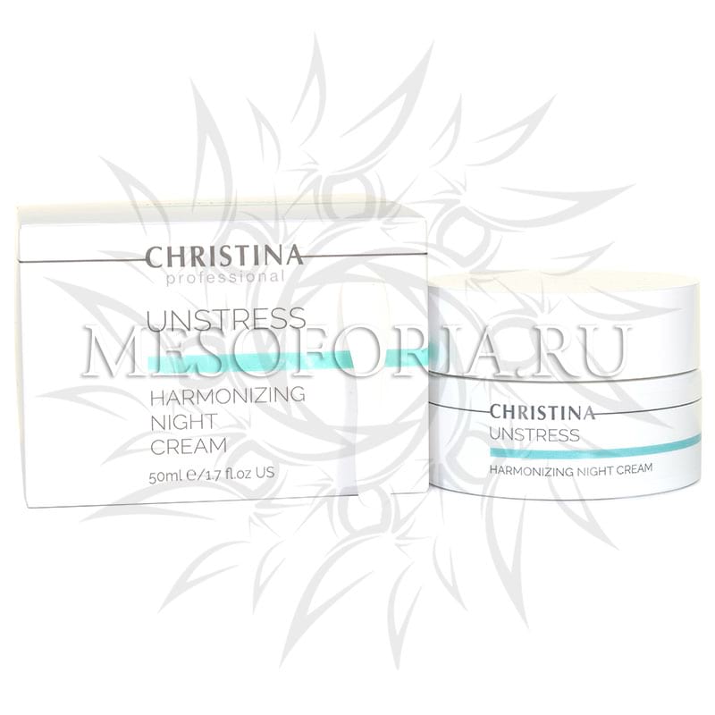 Гармонизирующий ночной крем / Harmonizing Night Cream, Unstress, Christina (Кристина) – 50 мл
