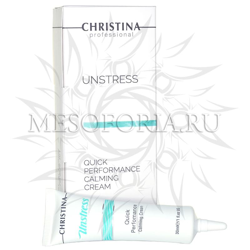 Успокаивающий крем быстрого действия / Quick Performance Calming Cream, Unstress, Christina (Кристина) – 30 мл