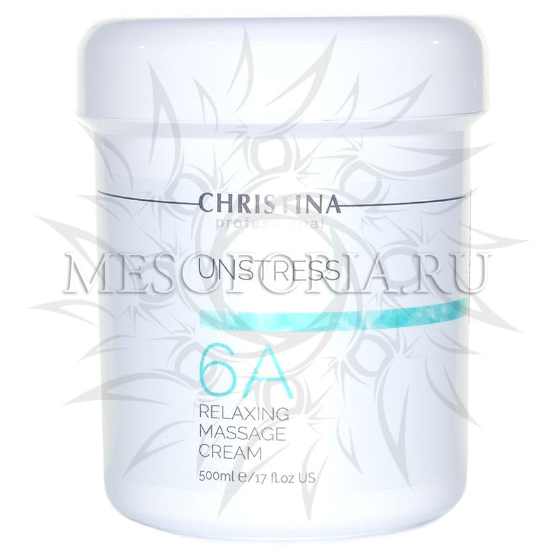 Расслабляющий массажный крем (шаг 6a) / Relaxing Massage Cream, Unstress, Christina (Кристина) – 500 мл