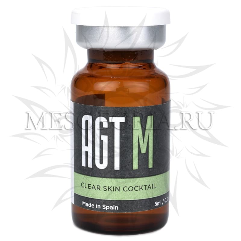 Очищающий коктейль (акне, жирная кожа) / Clear Skin Cocktail, AGT M – 5 мл