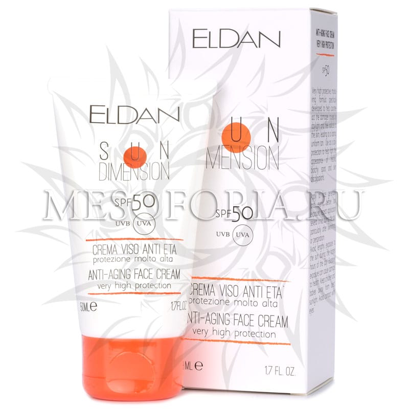 Защита от солнца SPF 50 / Anti-Aging Face Cream Very High Protection, Eldan Cosmetics (Элдан косметика), 50 мл