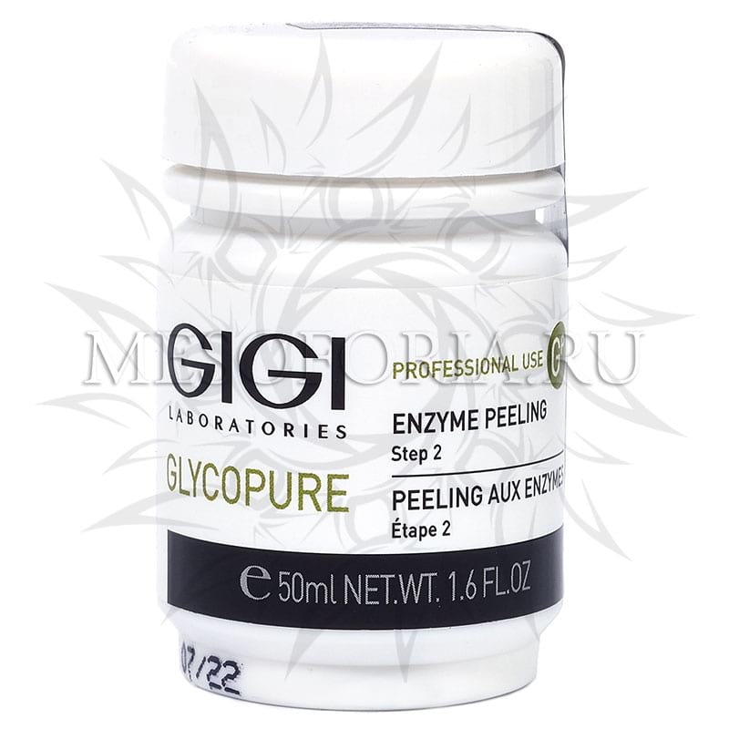 Пилинг энзимный / Enzyme Peeling, Glycopure, GiGi (Джи Джи) – 50 мл