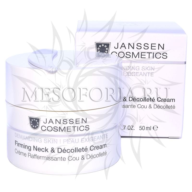 Укрепляющий крем для кожи лица, шеи и декольте / Firming Face, Neck & Decollete Cream, Demanding skin, Janssen Cosmetics (Янсен косметика), 50 мл