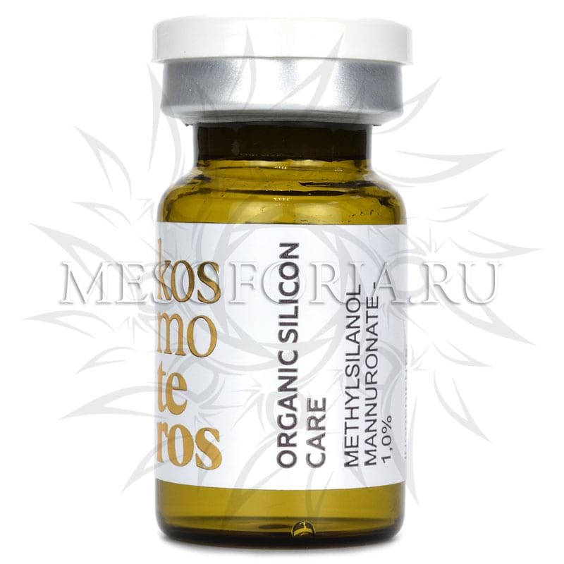 Органический кремний 1,0% / Organic Silicon Care 1,0% (целлюлит, растяжки) Kosmoteros (Космотерос), 6 мл